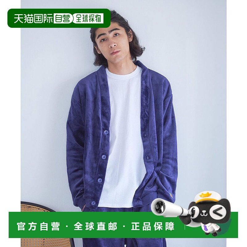 日本直邮Fruit of the Loom 宽松针织开衫家居服套装[FR6467EU001