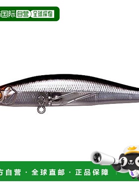 【日本直邮】Megabass驱逐舰 渔具鱼饵钓鱼用品85S 13g HT Namino