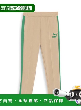 日本直邮 PUMA T7 TRACK PANTS REGULAR 彪马运动长裤运动裤卫裤