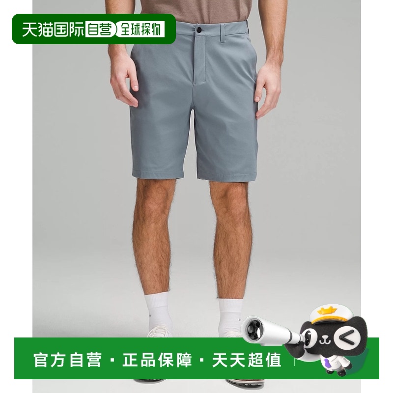 Oil Grey 29 1h ճLululemon¶¶ пڷ߶̿ Belgian737.87Ԫ