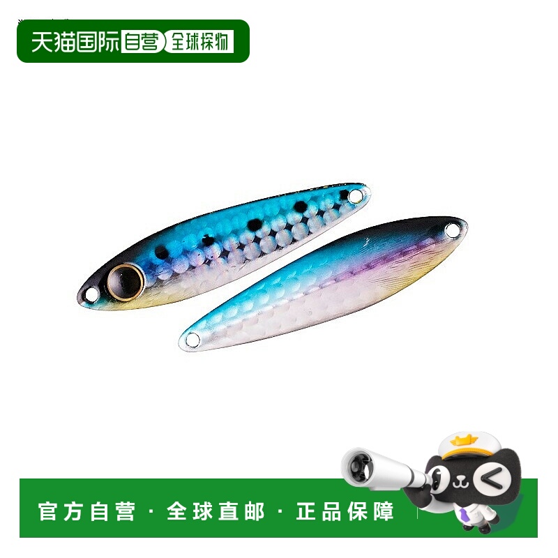 日本直邮JACKALL 彬彬金属TG 100g 沙丁鱼