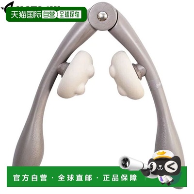 日本直邮HATACHI 颈部放松按摩棒（软型NH3741）适用于颈部、肩部