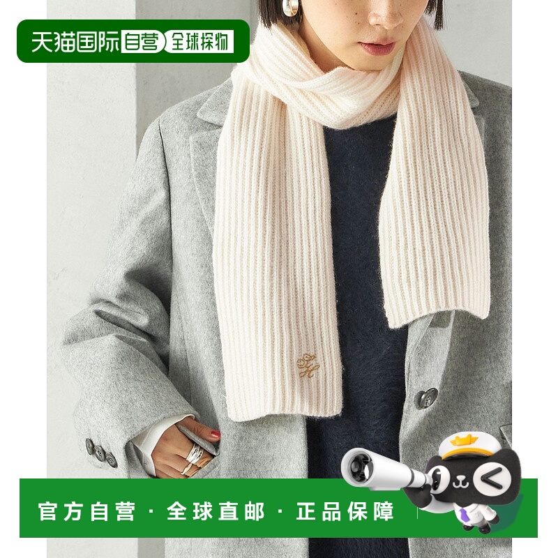 1h可退 日本直邮SHIPS 女装 细款刺绣针织围巾 轻盈易搭 31837000