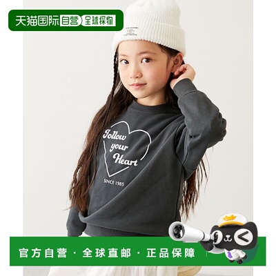 1h可退 日本直邮devirock 女童 宽松版型 街头风印花卫衣 1GDL190