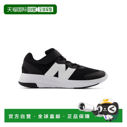 日本直邮New balance 儿童运动鞋 578 v1 DynaSof【付后1h可退】