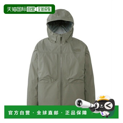 日本直邮 The North Face 徒步者夹克 NP12510-FG [户外男装]外套