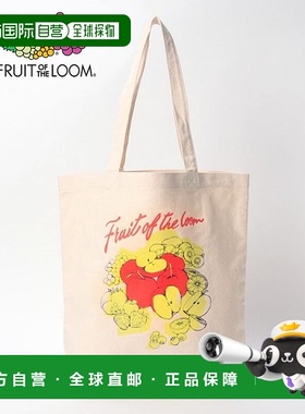 日本直邮FRUIT OF THE LOOM FFGS SOUVENIR 可收纳A4尺寸物品的托