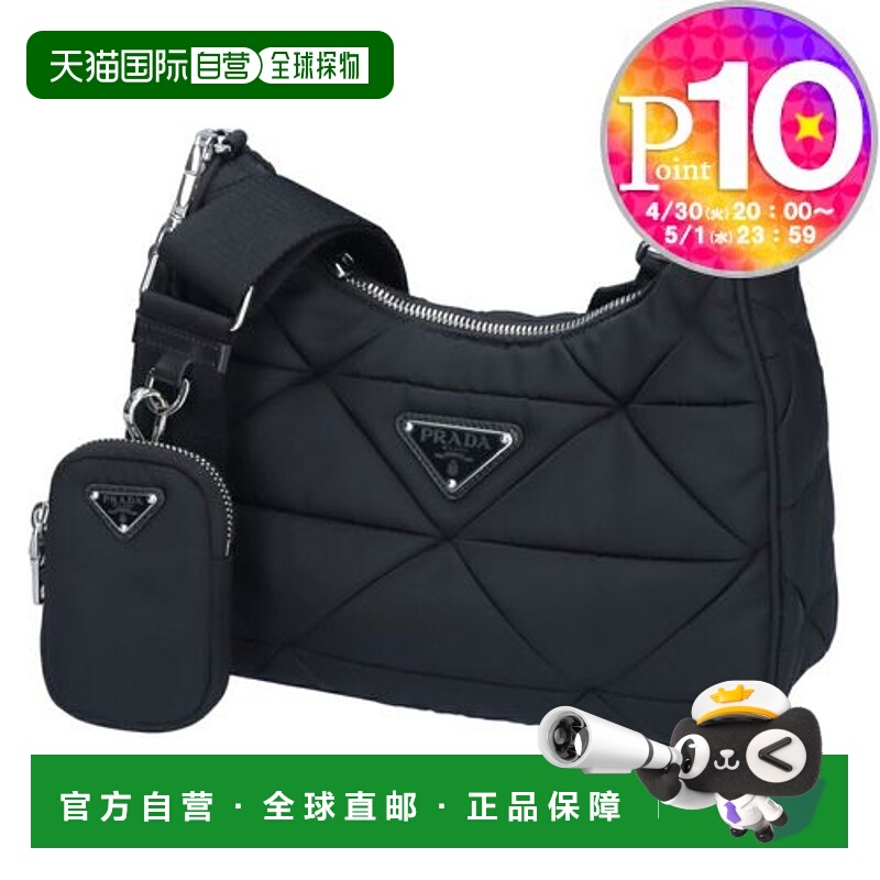 【99新未使用】日本直邮PRADA 单肩包 1BC151 RDJN B9O F0002 NER