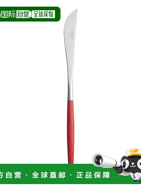 日本直邮Cutipol 男士/女士 GOA系列红色餐桌刀