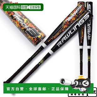 日本直邮Rawlings 软棒球棒 Hyper Mach 3 Top Balance BR9HYMA3T