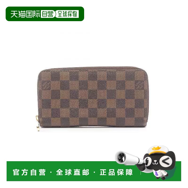 1h可退 日本直邮中古LV路易威登男B级9新wallet钱包涂层/防水帆布