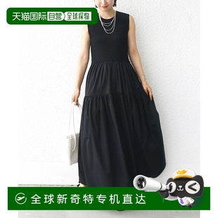 棉混纺 褶皱半 日本直邮SHIPS 棉布拼接 1h可退 无袖 女士 针织