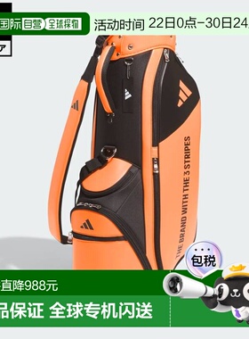 日本直邮adidas 高尔夫 AG 性能男士可用 [KA8313] 橙色 高尔夫包