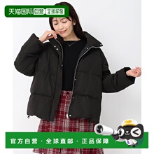 日本直邮MISCH MASCH 2024秋冬新作立领宽松羽绒夹克 [MI1814EW06