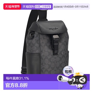 日本直邮 COACH蔻驰日常休闲百搭男士单肩包斜挎包CT712男包新款