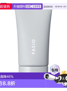 1h可退 日本直邮FASIO 空气柔感 持久防晒BB霜新款正品