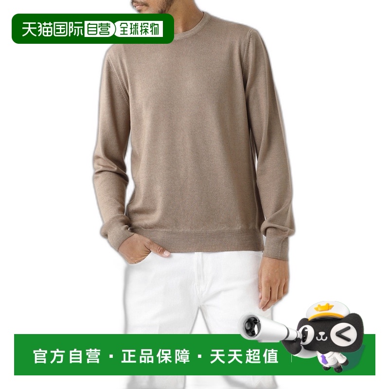日本直邮 Gran Sasso 针织男式大号尺码 55167 22792 122 PARICOL
