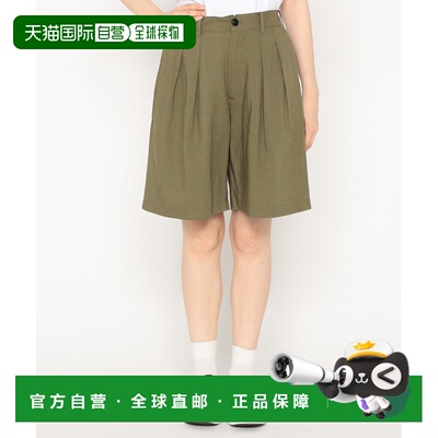 日本直邮Danton 女装 亚麻混纺双褶短裤 DNB261L2010011西装裤