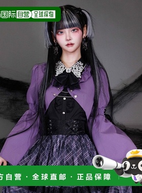 1h可退 日本直邮NIBBLE POISON 女装 荷叶袖短款外套 可拆卸链条