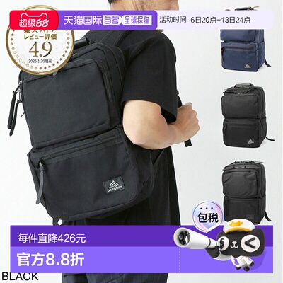 日本直邮GREGORY 双肩包 男女通用 148237 1439 靛蓝色 COVERT MI