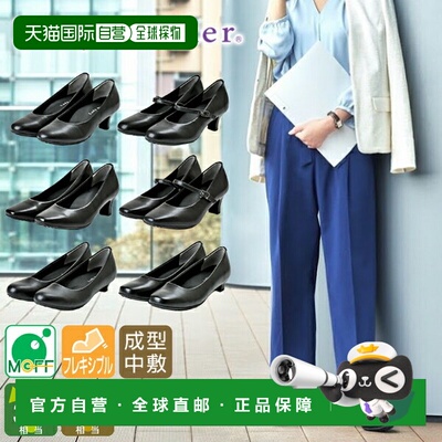 日本直邮ASICS TRADING Lady worker 女士商务皮鞋 高跟鞋 皮革 3