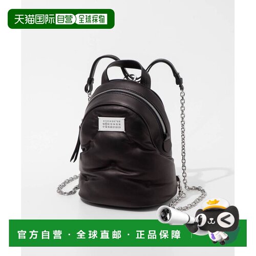 日本直邮Maison Margiela MAISON MARGIELA S56WA0014 P4300 背包