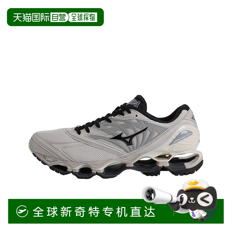 1h可退 日本直邮MIZUNO 男士WAVE PROPHECY LS科技跑步鞋D1GA3337