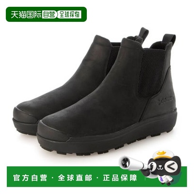 日本直邮Columbia 萨普兰德三宽松侧孔防水奥姆尼无限热能靴 防滑