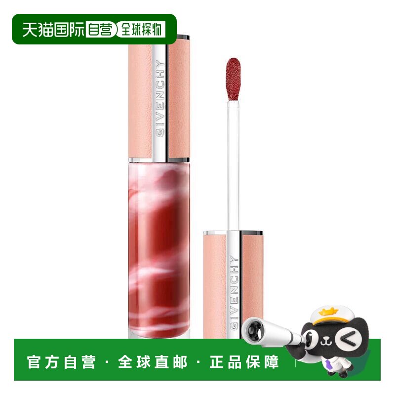 日本直邮纪梵希 小粉皮大理石唇釉6ml #117 荔枝乌龙冰沙正品唇膏