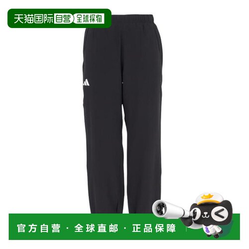 日本直邮adidas 网球裤 OFJ99-KL5923
