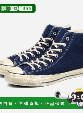 日本直邮匡威 All Star Aged Faded Denim AG HI 男女士高帮运动