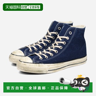 Aged Faded Denim 日本直邮匡威 Star 男女士高帮运动 All