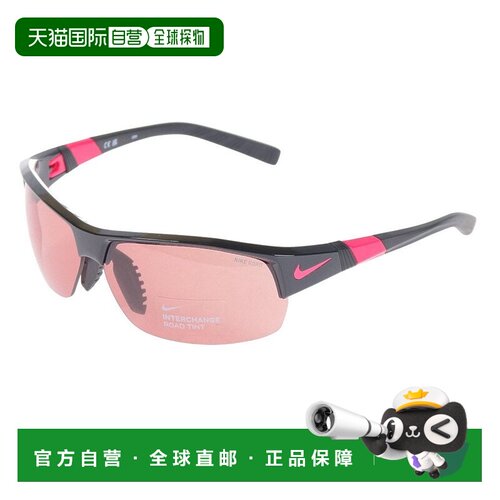 日本直邮Nike 太阳镜 AEREON DZ7349-021 UV眼镜户外