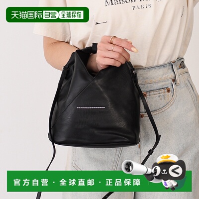 日本直邮 MM6 Maison Margiela 女士肩包手提包单肩包斜挎包 女包