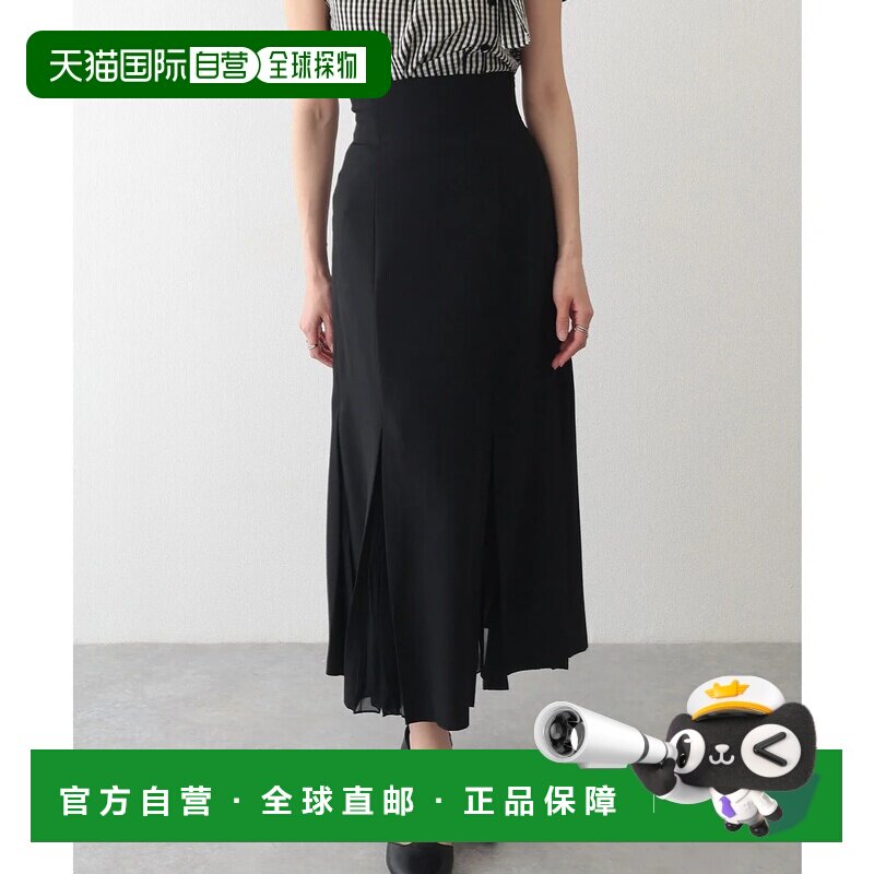 日本直邮蕾丝女士 褶皱拼接高腰褶裥裙 黑色A字裙半身裙长裙