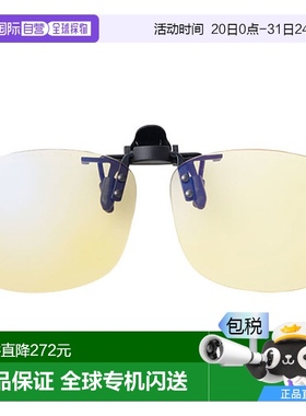 日本直邮SWANS 男女款翻盖式夹片眼镜 CP30 夜间使用款 太阳镜 戴