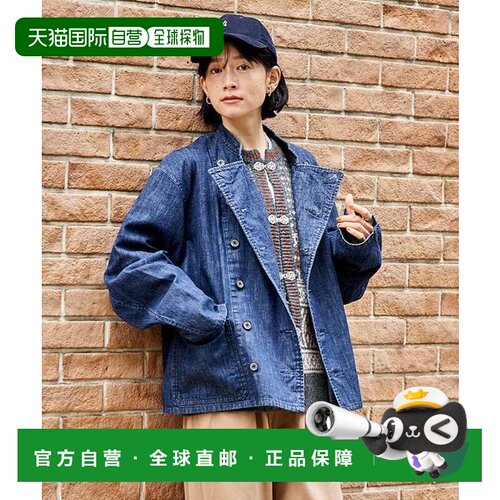 日本直邮官方授权 FREAK'S STORE 工装牛仔夹克复【付后1h可退】