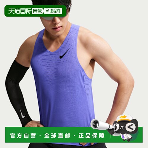 日本直邮Nike AEROSWIFT 舒适透气速干 耐克 男款跑步背心