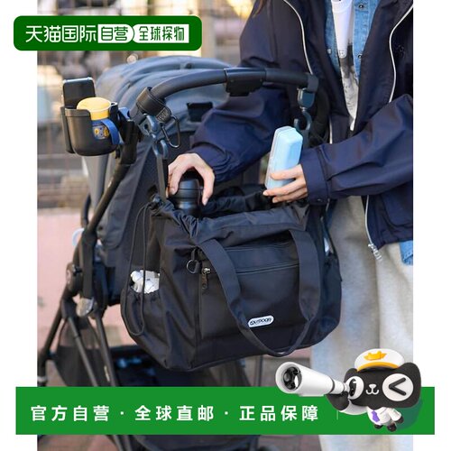 1h可退 日本直邮OUTDOOR PRODUCTS 特别定制款防水多功能父母背包