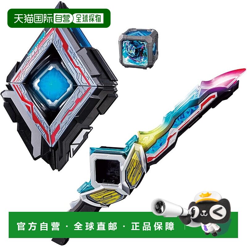 【日本直邮】Bandai万代 奥特曼变身套装 亚刻 DX强攻击套装