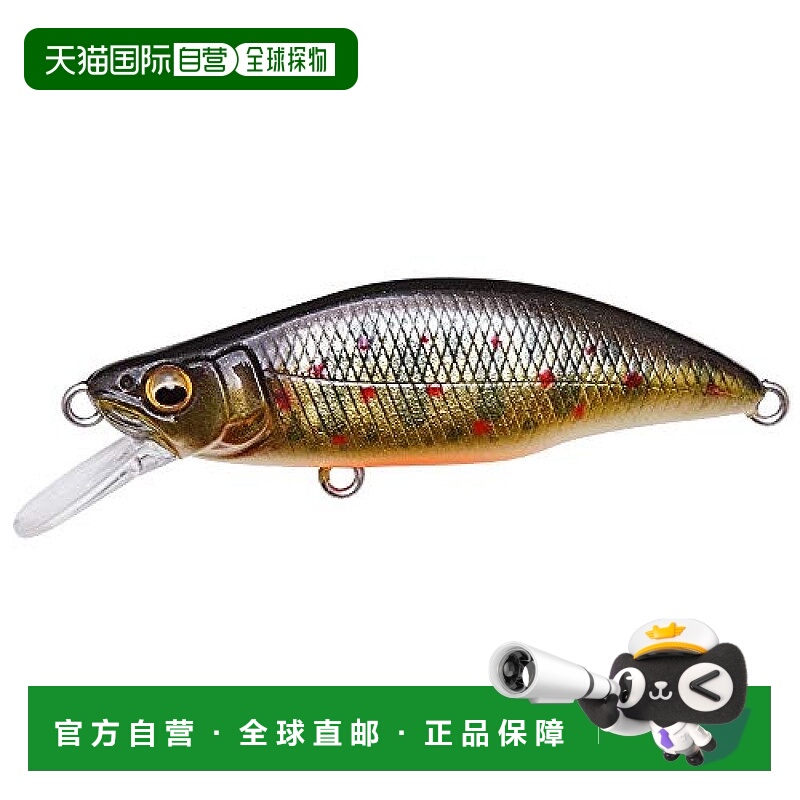 【日本直邮】megabass（垂钓装备）GH51 HUMPBACK路亚假饵64 TKM