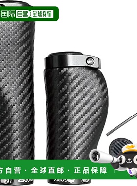 【日本直邮】GORIX 自行车把手 GX-BONC6 长短配对