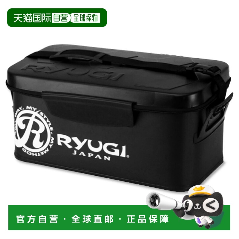 日本直邮Sasame 针 Ryugi 库存袋 II BSB059 黑色