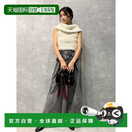 日本直邮SNIDEL Layered Design