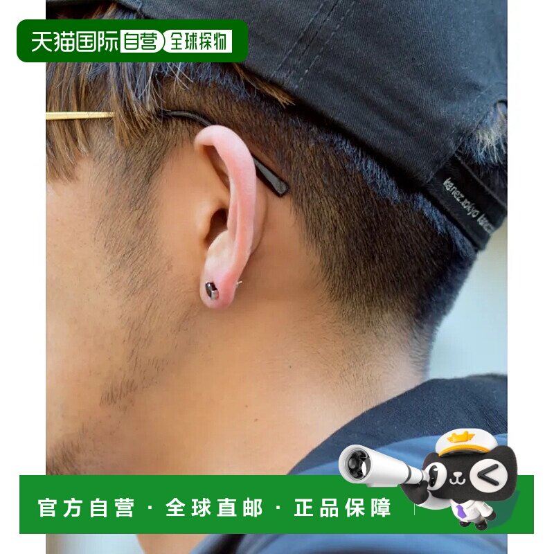 1h可退 日本直邮LION HEART 男女同款PROGRESSO闪耀切割耳钉和BAS