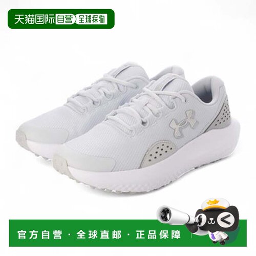 日本直邮UNDER ARMOUR 安德玛男士无钉高尔夫鞋步行运动鞋UA Surg