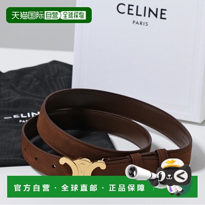 日本直邮CELINE Triomphe 窄腰带45AK93ATT.18CS中号25毫米粒面磨