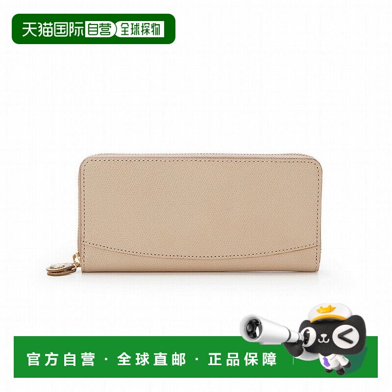 日本直邮TOPKAPI 角压纹型 彩色长钱包 COLORATO TO002DW09967 钱