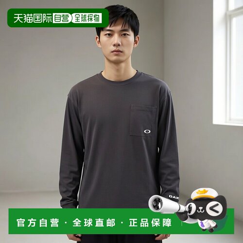 日本直邮OAKLEY 奥克利 ESSEN 长袖T恤 [775012998]速干运动服