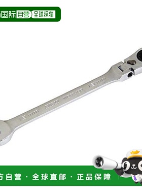 【日本直邮】Sk11藤原产业 棘轮扳手 双面 19mm 凹陷处亦可用MSFR